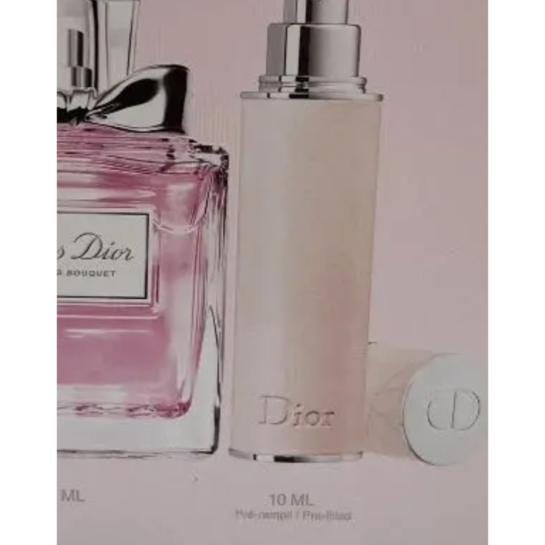 Christian Dior(クリスチャンディオール)の♡様専用　ミスディオール トラベルセット ブルーミングブーケ　アトマイザー 新品 エンタメ/ホビーのコレクション(ノベルティグッズ)の商品写真