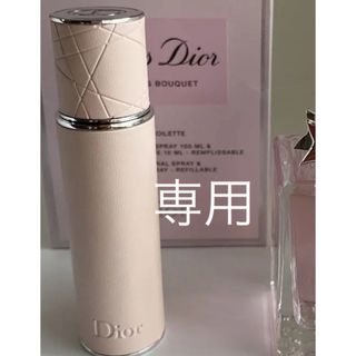 クリスチャンディオール(Christian Dior)の♡様専用　ミスディオール トラベルセット ブルーミングブーケ　アトマイザー 新品(ノベルティグッズ)