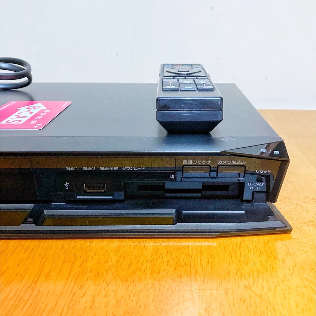 免税店 通販 SONY ソニー ブルーレイレコーダー HDD 500GB 2チューナー