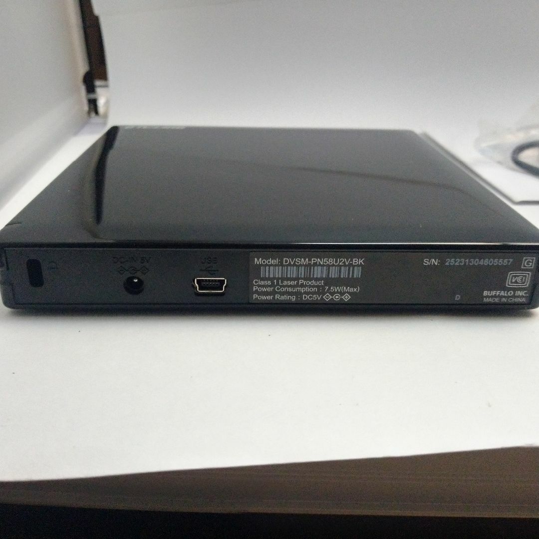 DVSM-PN58U2V-BK ポータブルDVDドライブ 新品