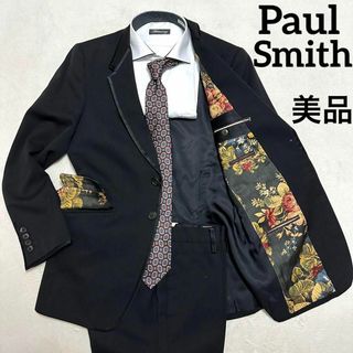 Paul Smith - 902美品 ポールスミス スーツセット 黒 花柄総裏地 M