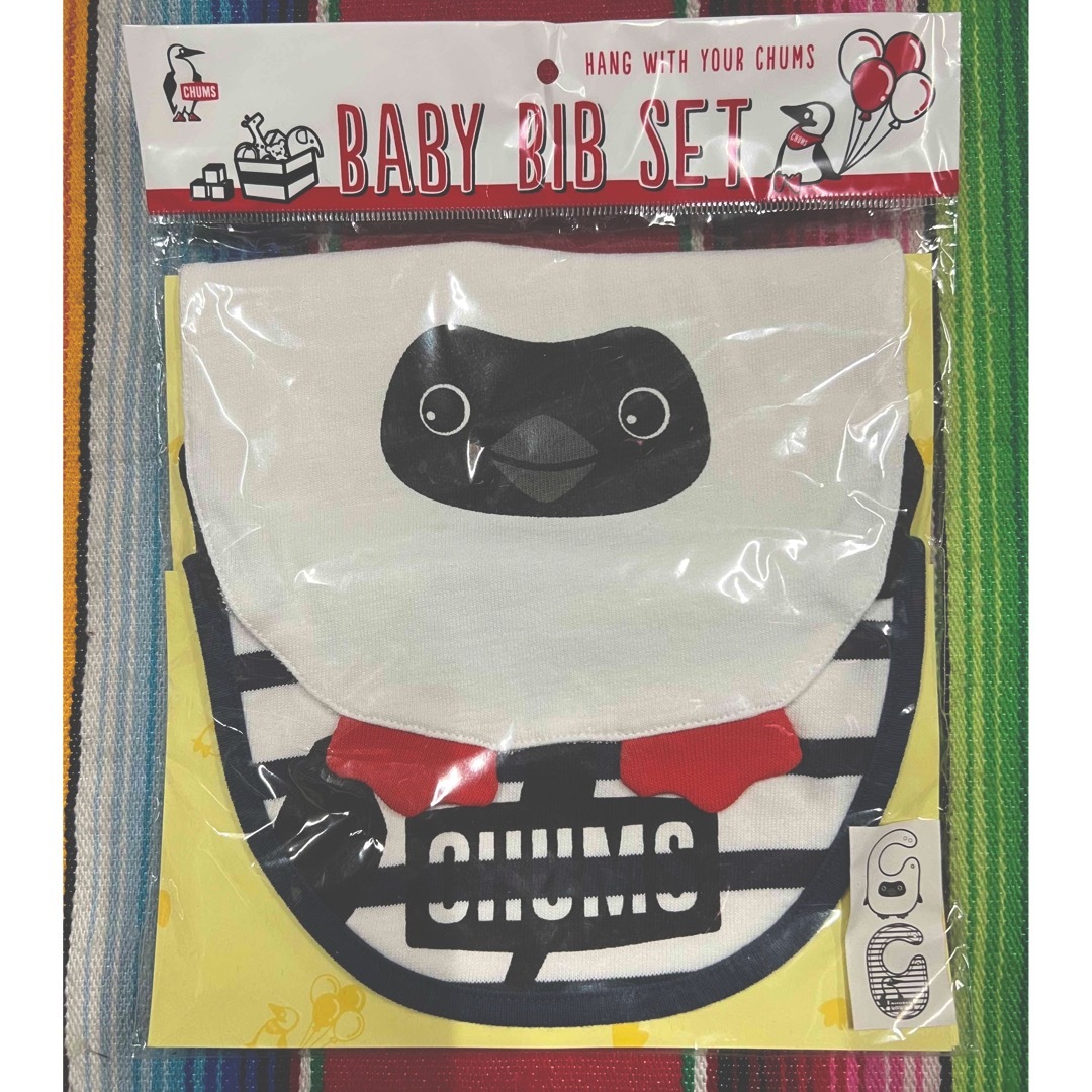 CHUMS(チャムス)の新品　CHUMS Baby Bib Set チャムス スタイ　セット　2 キッズ/ベビー/マタニティのこども用ファッション小物(ベビースタイ/よだれかけ)の商品写真