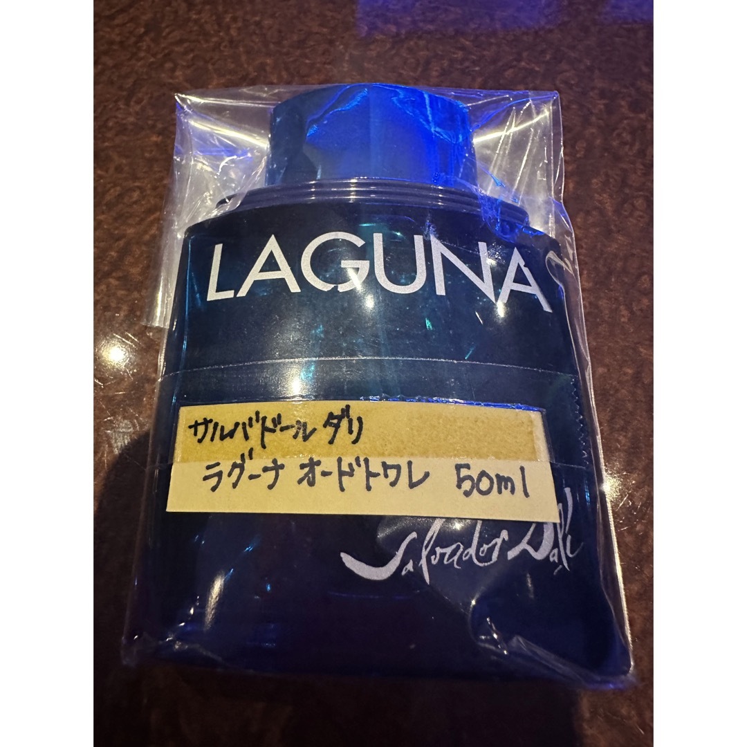 Kanebo - サルバドールダリ ラグーナ オードトワレ箱無し未使用品