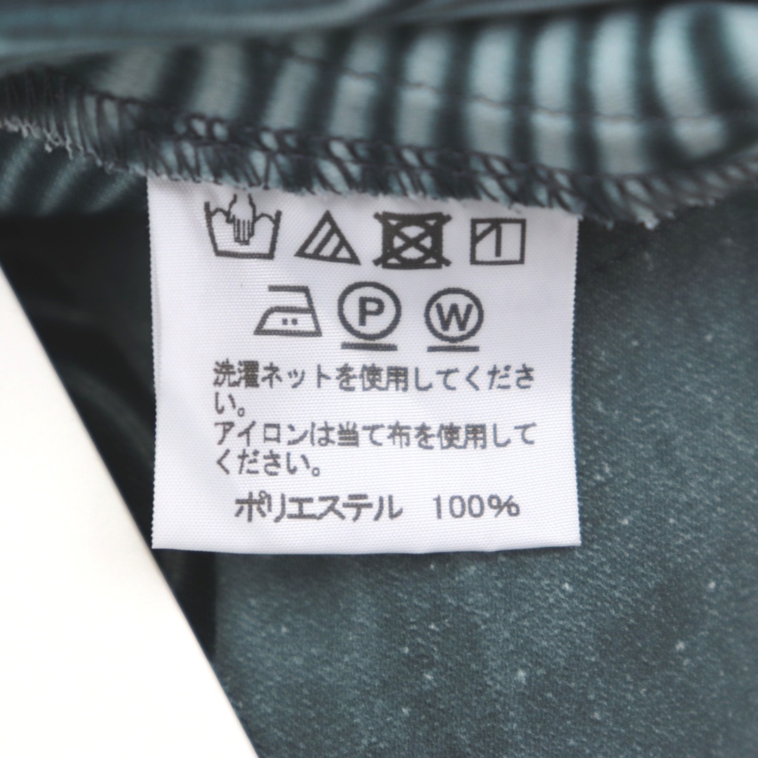 ISSEI MIYAKE イッセイミヤケ 黒 変形カットソー