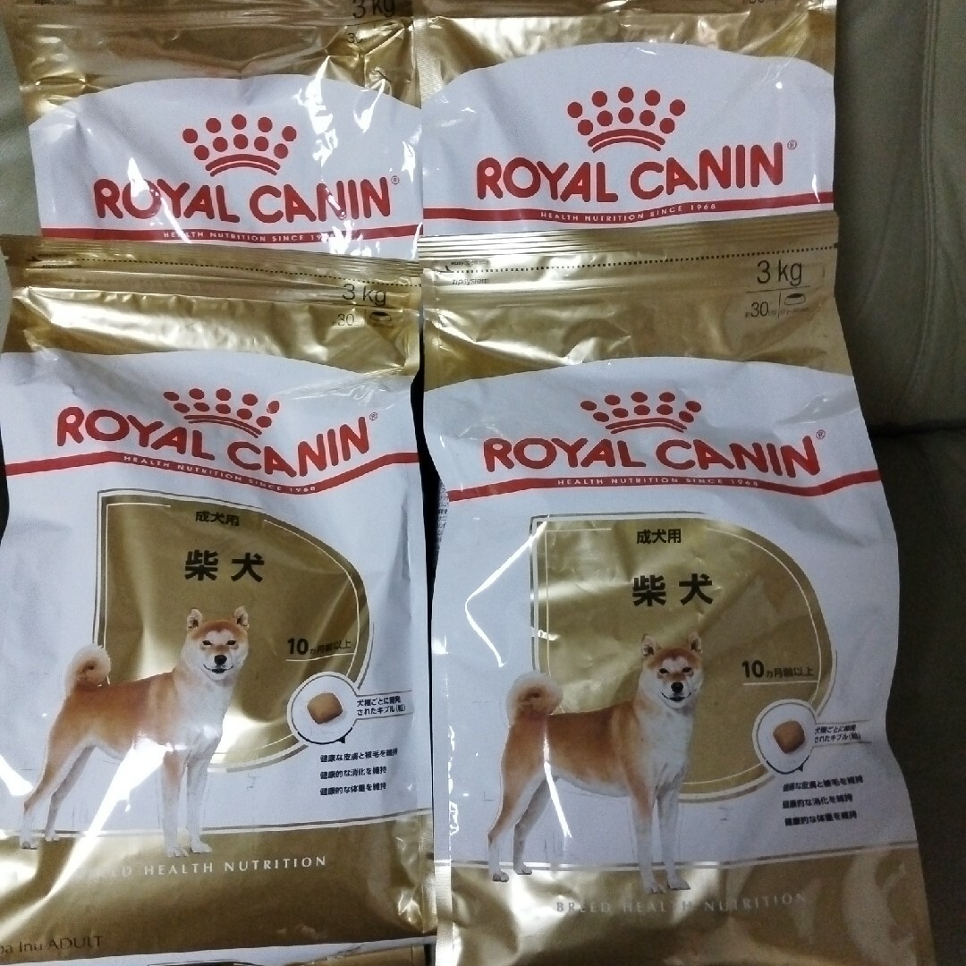 ロイヤルカナン 柴犬 子犬用 3kg×3袋 未開封新品