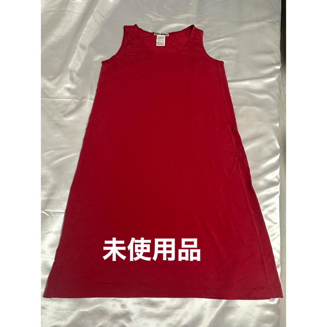 ISSEY MIYAKE - イッセイミヤケ ワンピース美品(1342)の通販 by
