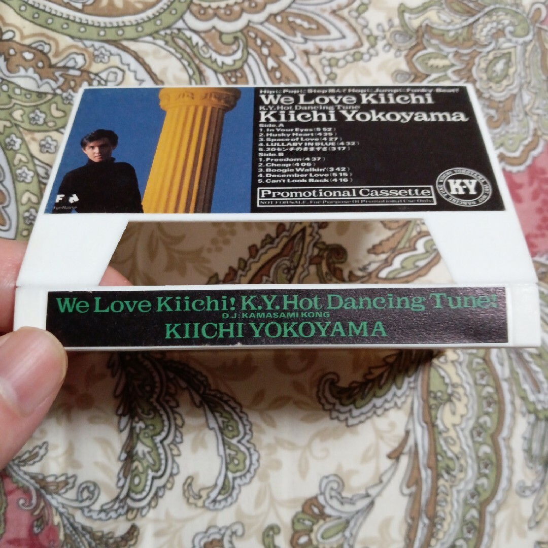 最終価格!横山輝一　We Love Kiichi 見本盤カセットテープ エンタメ/ホビーのDVD/ブルーレイ(ミュージック)の商品写真