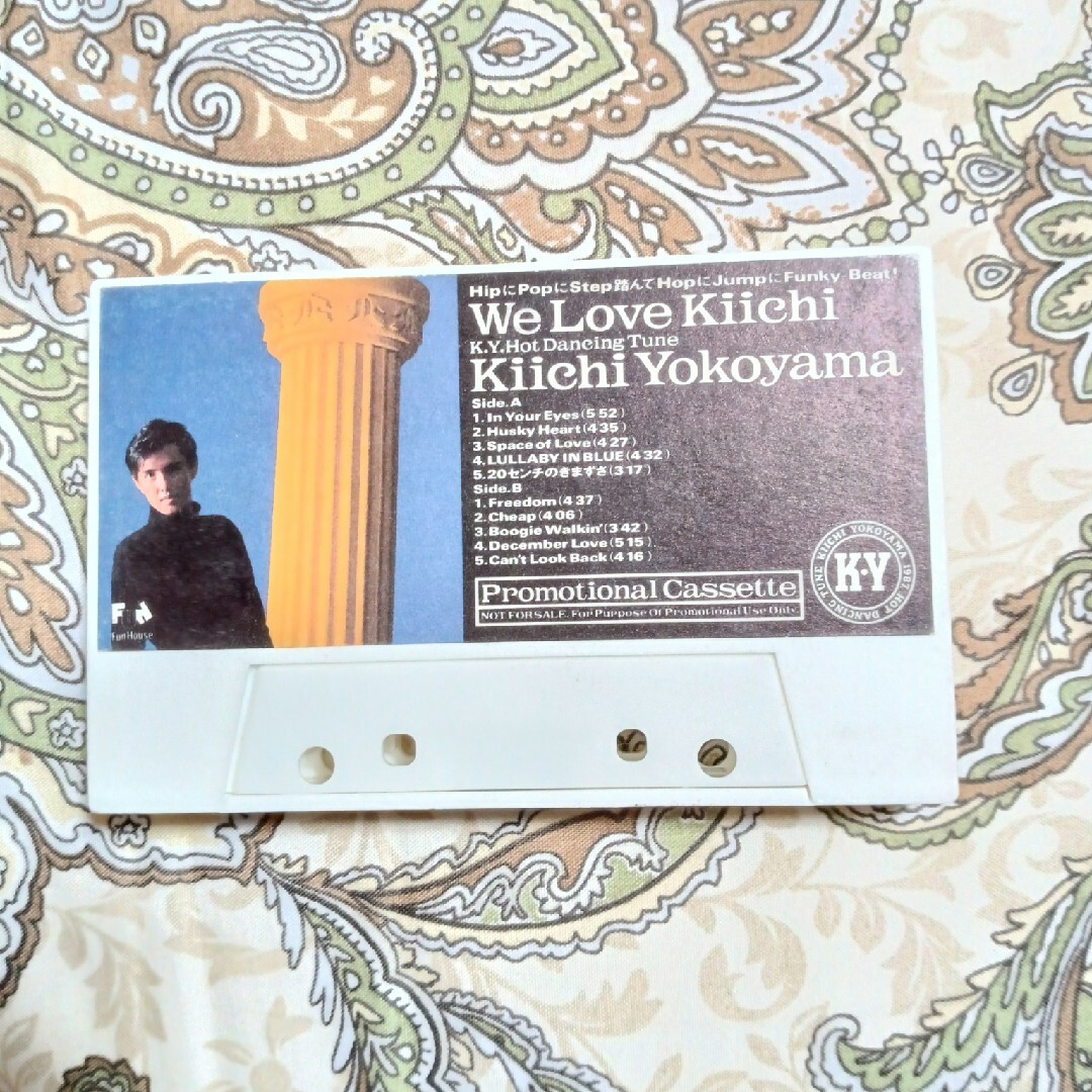 最終価格!横山輝一　We Love Kiichi 見本盤カセットテープ エンタメ/ホビーのDVD/ブルーレイ(ミュージック)の商品写真