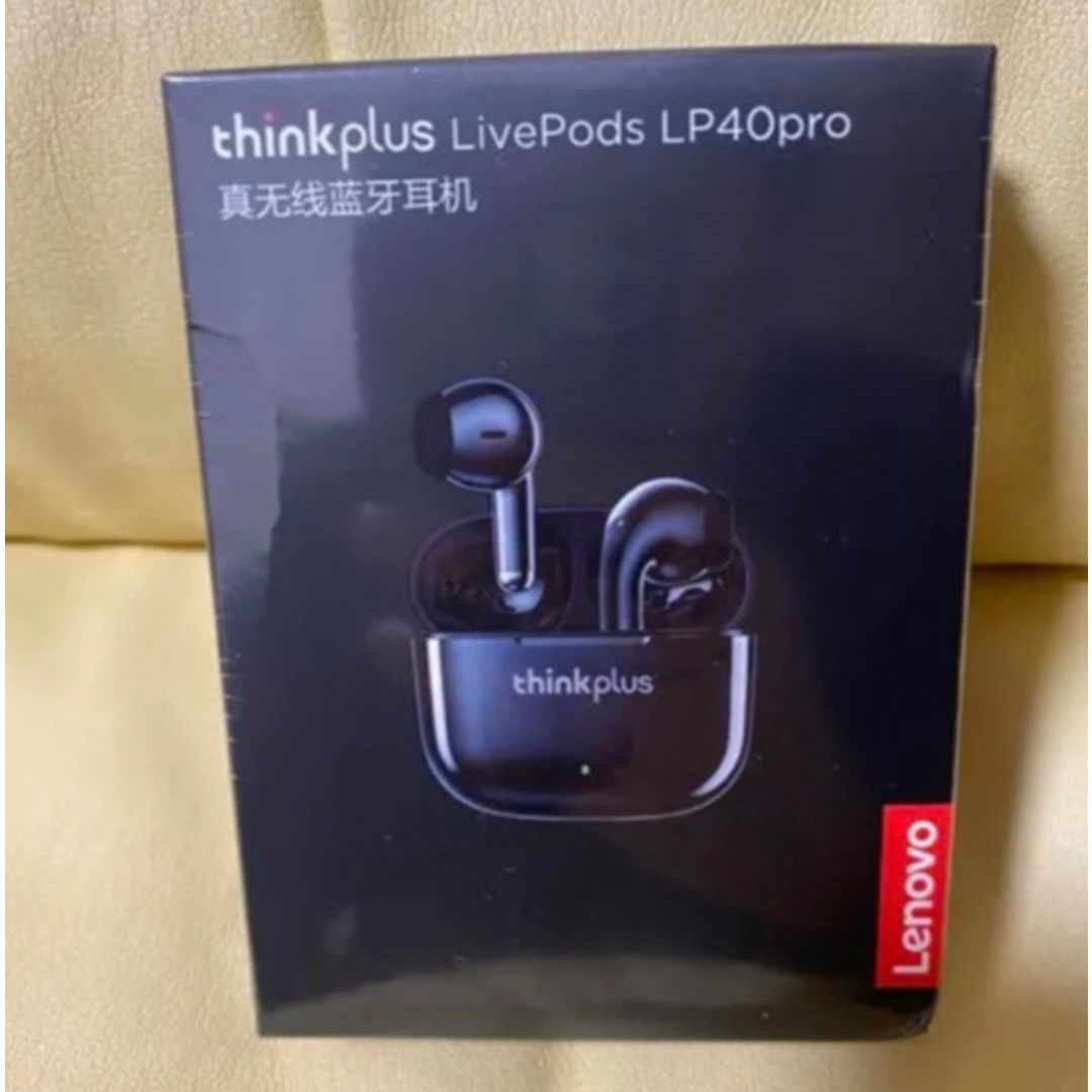 Lenovo(レノボ)のワイヤレスイヤホン　【Lenovo LP40pro】パープル　Bluetooth スマホ/家電/カメラのオーディオ機器(ヘッドフォン/イヤフォン)の商品写真