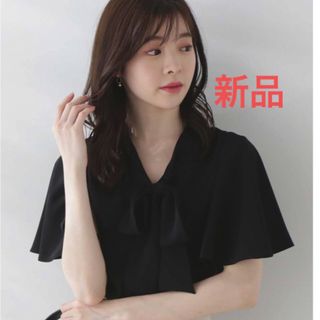 プロポーションボディドレッシング(PROPORTION BODY DRESSING)の【新品】PROPORTION BODY DRESSING ブラウス(シャツ/ブラウス(半袖/袖なし))