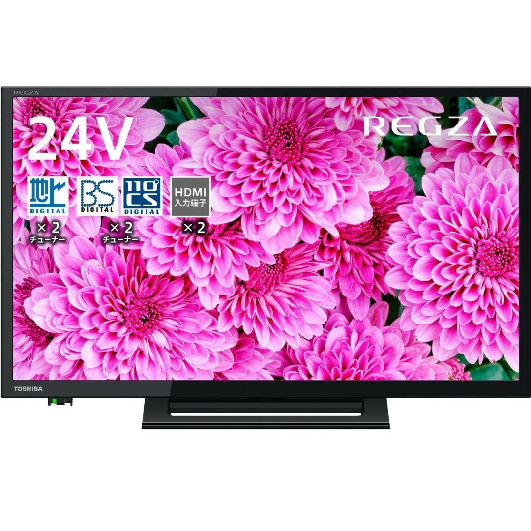 テレビ 東芝 24V レグザ 24S24