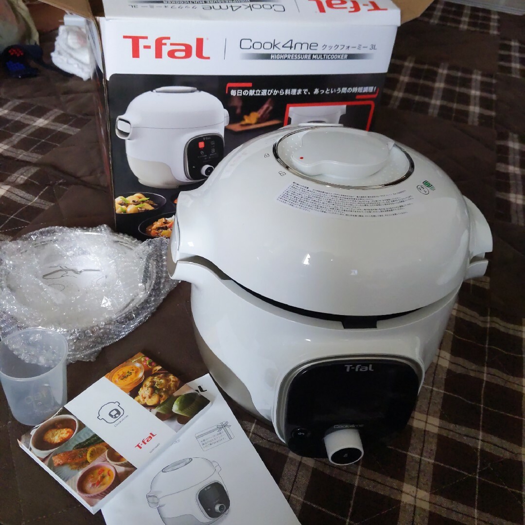 T-fal - ティファール クックフォーミー ホワイト 3L CY8701JPの通販