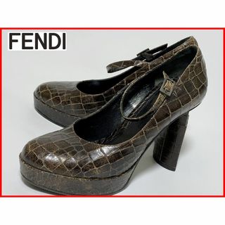 フェンディ(FENDI)のFENDI フェンディ 36.5≒23.5cm パンプス 型押し 茶 D1(ハイヒール/パンプス)