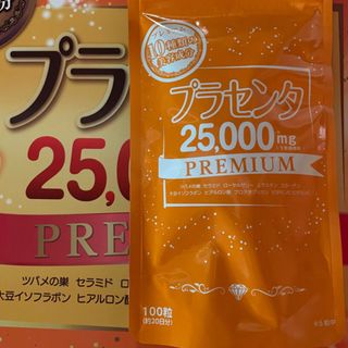 マルマン(Maruman)のマルマン プラセンタ 25000mg プレミアム(コラーゲン)