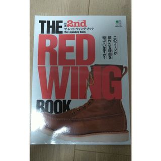 ボール様専用ＴＨＥ　ＲＥＤ　ＷＩＮＧ　ＢＯＯＫ(ファッション/美容)