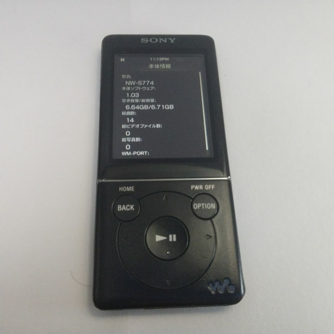 SONY NW-S774 Bluetooth対応 Walkman 黒　動作品 1