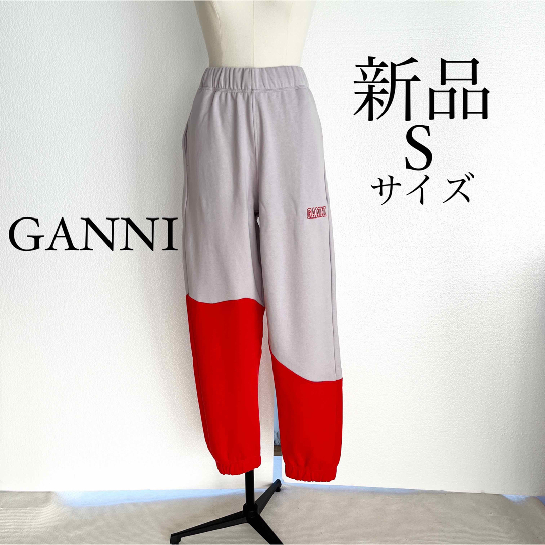 GANNI ガニー　ロゴ入り 切替カラースウェット　トレーナー　Sサイズ