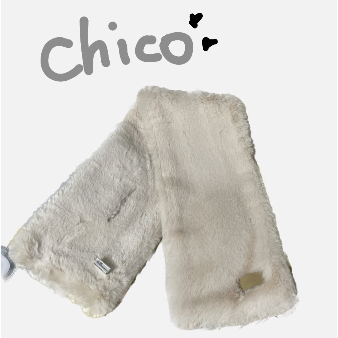 〈Chico〉エコファーカラーティペット 1