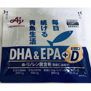 アジノモト(味の素)の【やまちゃんさん専用】味の素　DHA&EPA+ビタミンD 120粒入(その他)