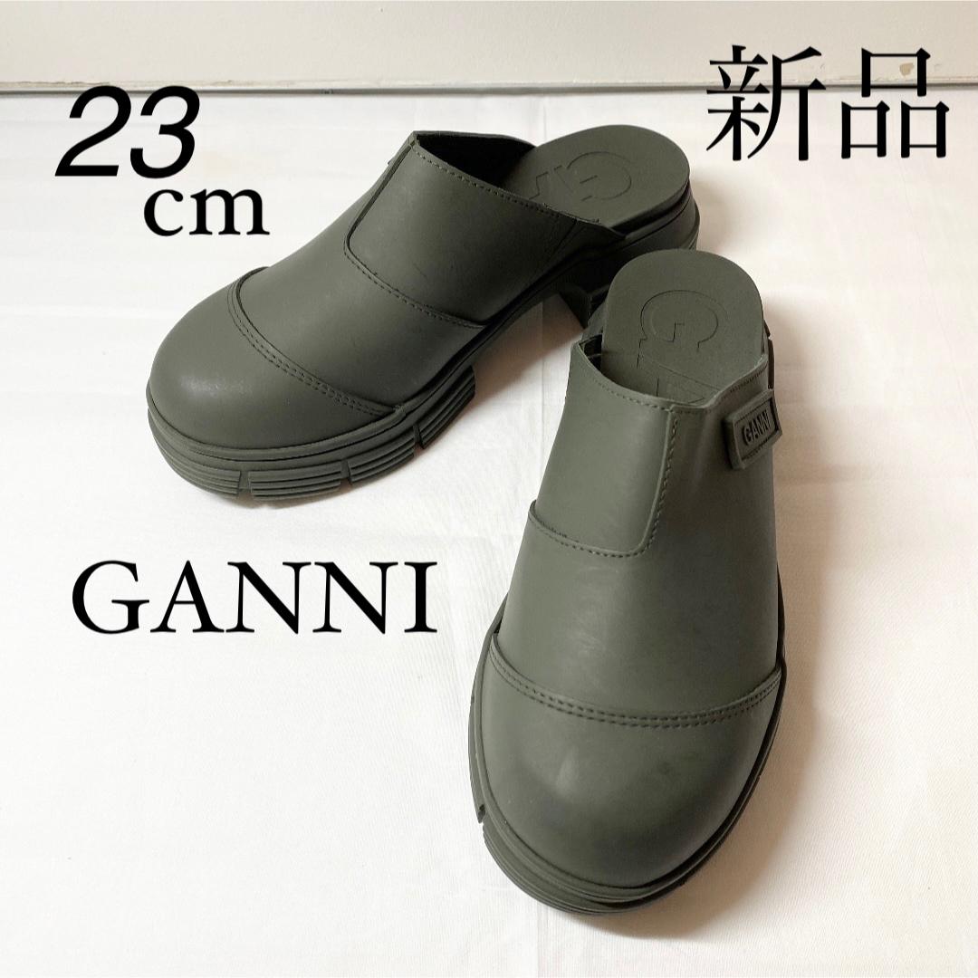 GANNI ガニー ラバーロングブーツ 長靴 ミリタリーグリーン 23cm-