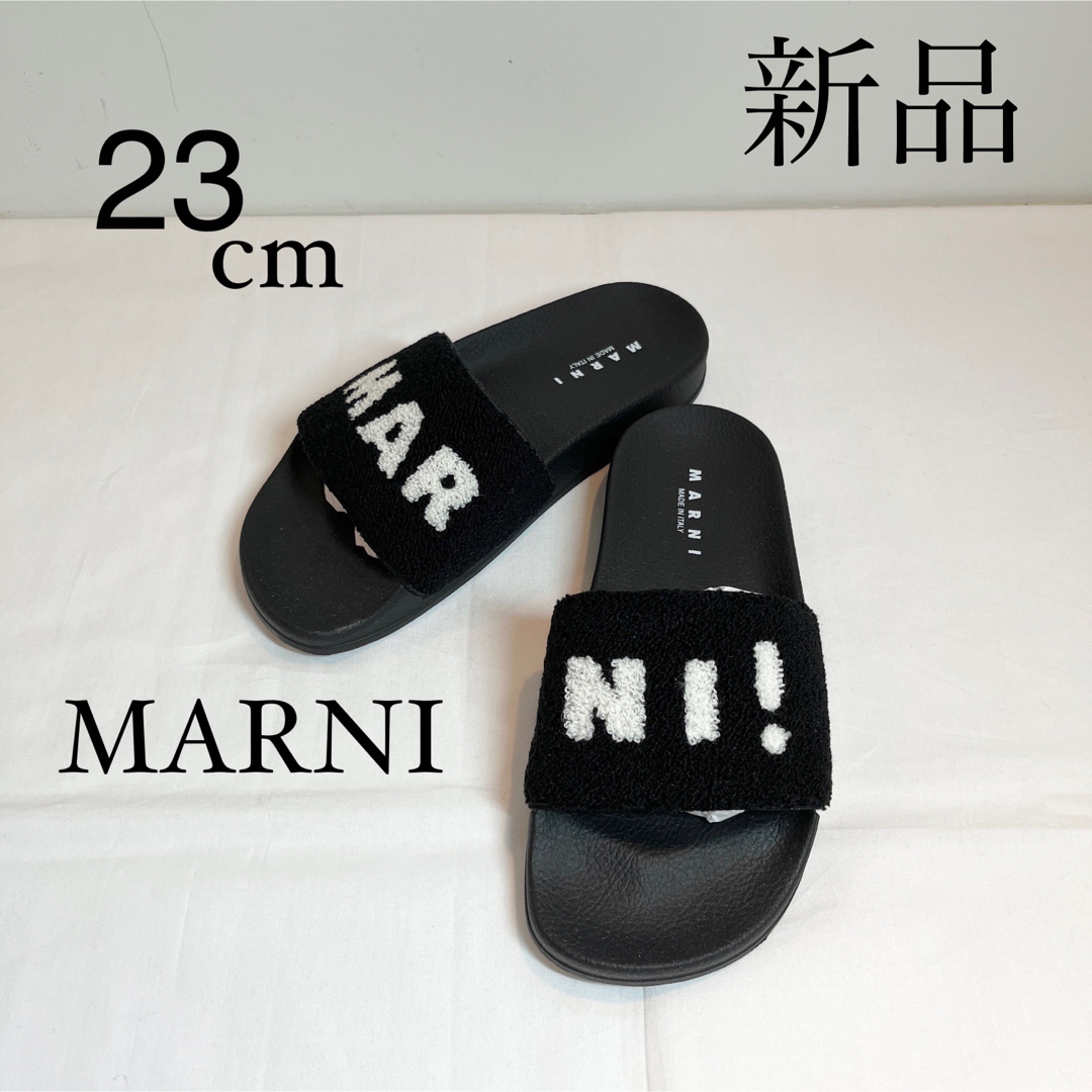 MARNI マルニ ロゴプリントサンダル ブラック 23cm-
