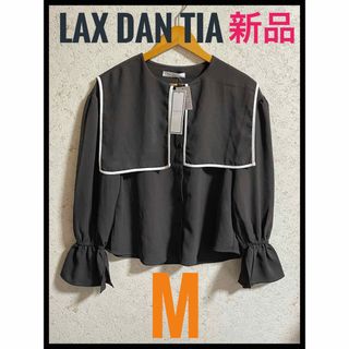 シマムラ(しまむら)の新品　タグ付き　Lax Dan Tia 配色ビックエリ濃淡　M(カットソー(長袖/七分))