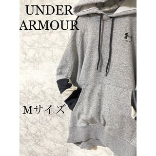 アンダーアーマー(UNDER ARMOUR)の《値下げ中⭐︎》プルオーバーパーカー　Mサイズ　メンズ　レディース(パーカー)