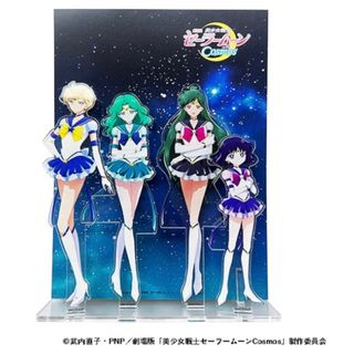 セーラームーンCosmos アクリルジオラマ A・B アクリルスタンド