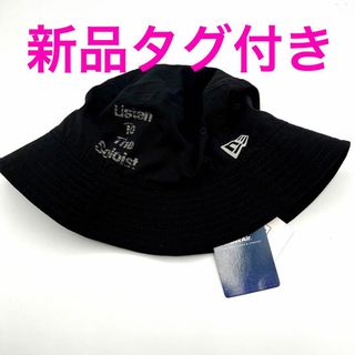 取寄商品 ☆新品☆ニューエラ TAKAHIROMIYASHITA バケットハット