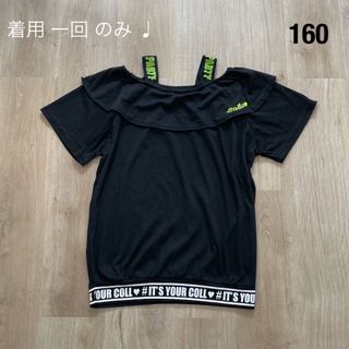 シマムラ(しまむら)の蛍光カラーのロゴがカッコかわいい☆　　　オフショルダー　黒　160(Tシャツ/カットソー)