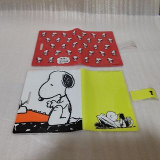 スヌーピー(SNOOPY)のスヌーピー ブックカバー 2個セット(その他)