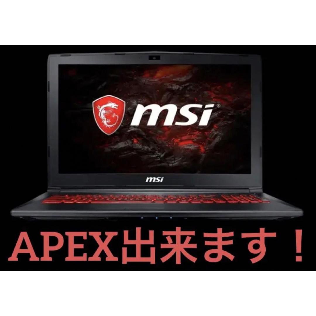 MSI ゲーミングノートパソコン　GF63-11SC-063JP