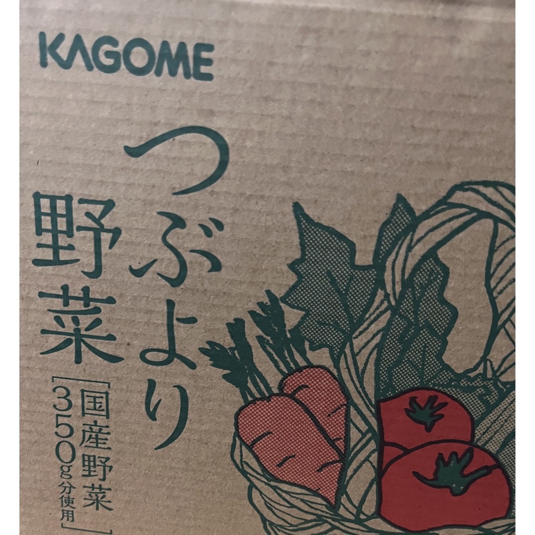 KAGOMEつぶより野菜ジュース30本