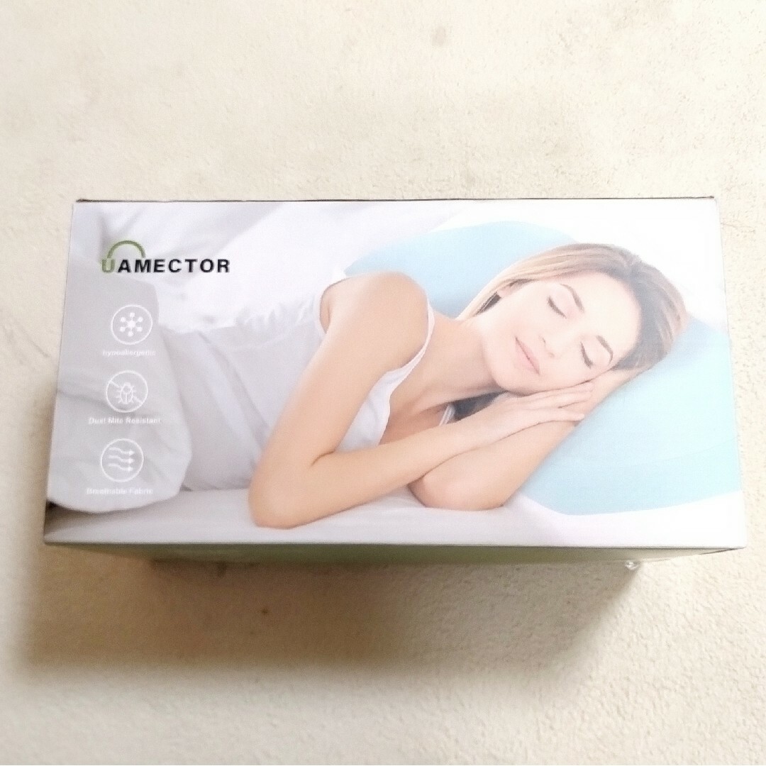 低反発枕 安眠枕 快眠サポート 健康枕 ストレートネック対応 極上