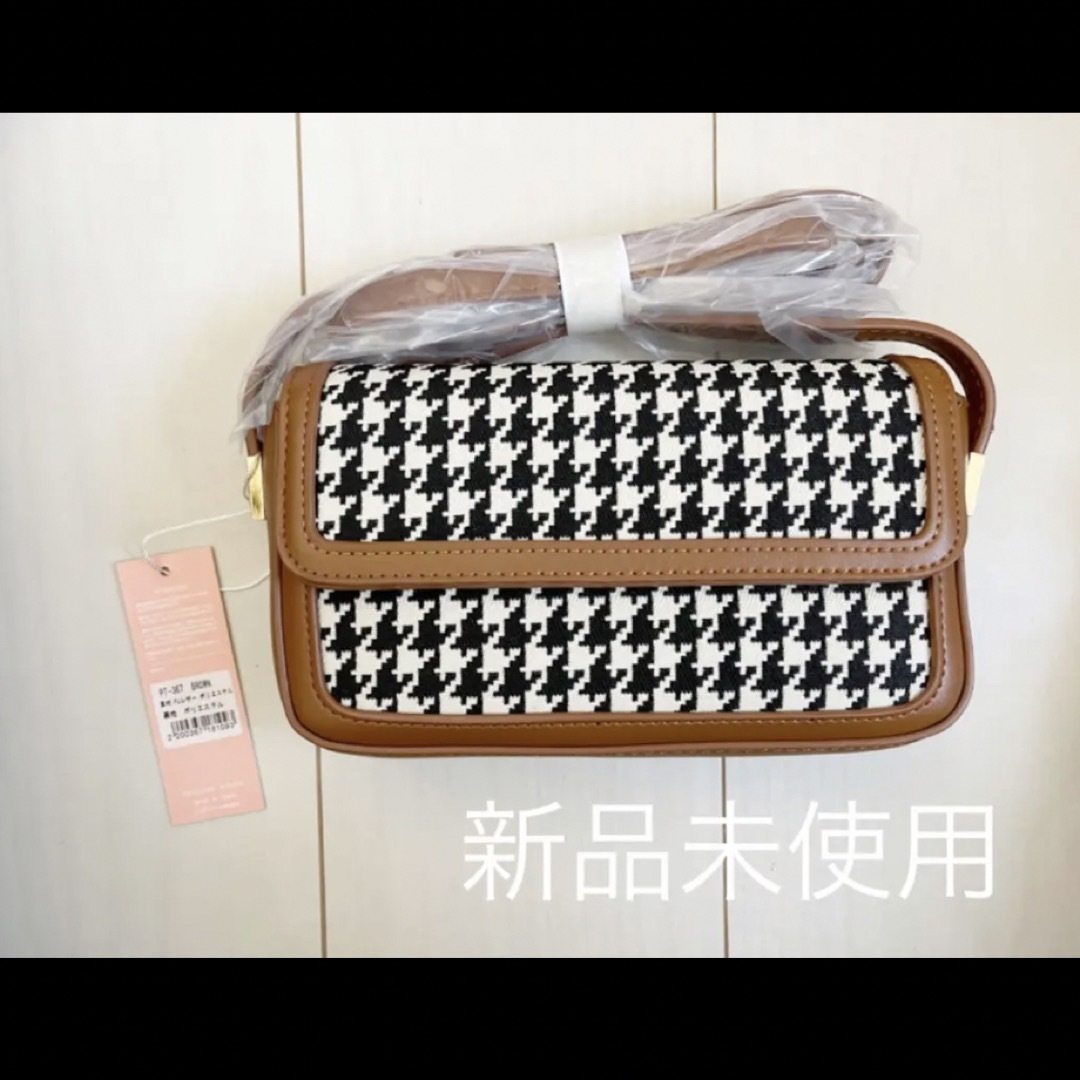 【匿名配送】POUTOJOURU 縦型トートバッグ ハンドメイドのファッション小物(バッグ)の商品写真