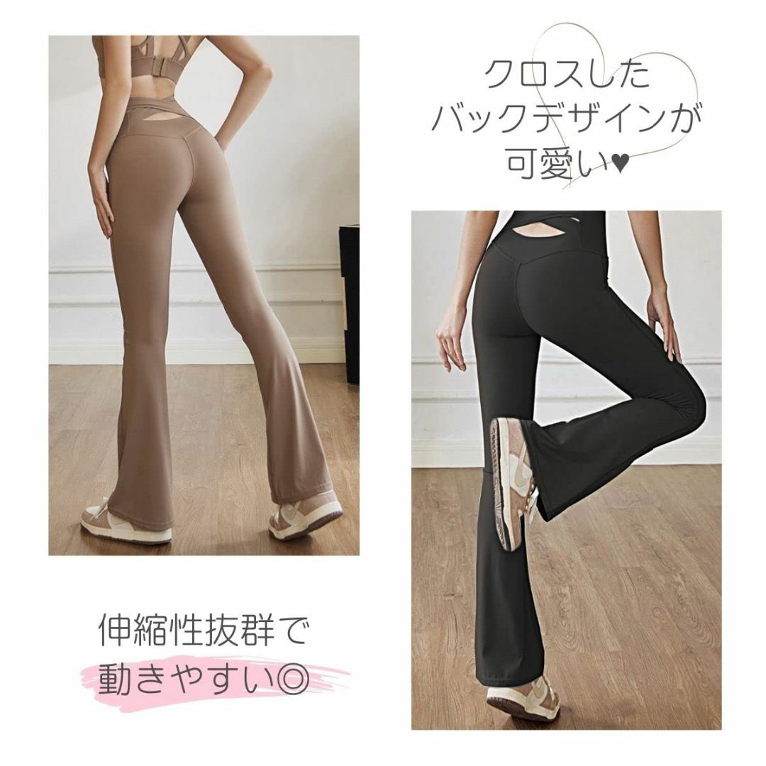 VeroManスポーツパンツ フレア レギンス レディース ヨガパンツ ヨガウェ