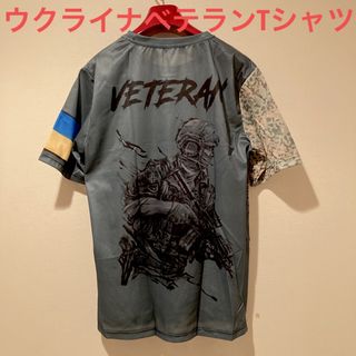 ★ウクライナデザイン★VETERAN迷彩TシャツL★送料無料★(Tシャツ/カットソー(半袖/袖なし))