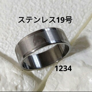 1234 ステンレスリング　レディース指輪　レディースリング　女性リング　指輪(リング(指輪))
