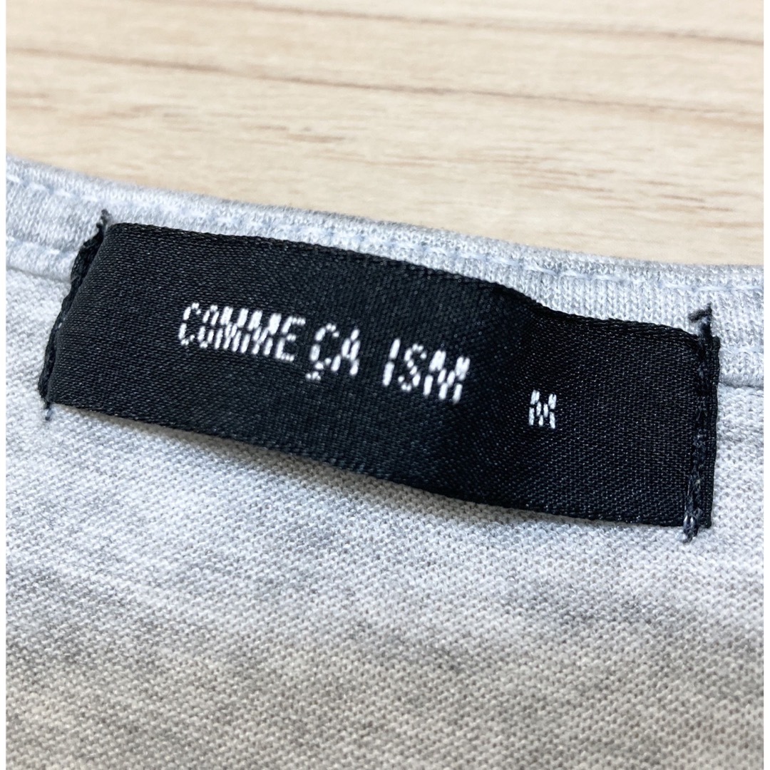 COMME CA ISM(コムサイズム)の【コムサイズム】カットソー　Ｔシャツ　半袖　ストライプ レディースのトップス(カットソー(半袖/袖なし))の商品写真