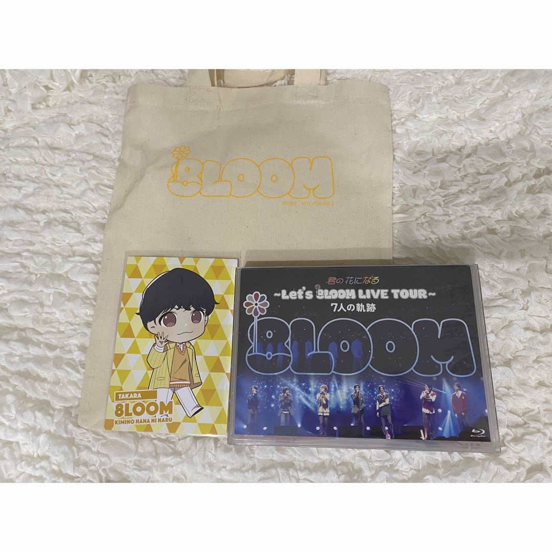 君の花になる～Let’s 8LOOM LIVE TOUR 特典付きBlu-ray