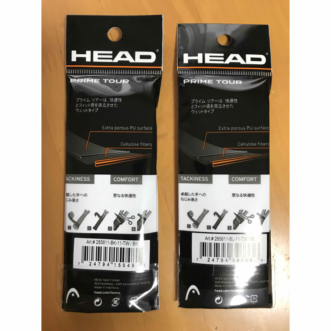 HEAD(ヘッド)の[新品未使用] HEADテニスグリップテープ2組セット スポーツ/アウトドアのテニス(その他)の商品写真