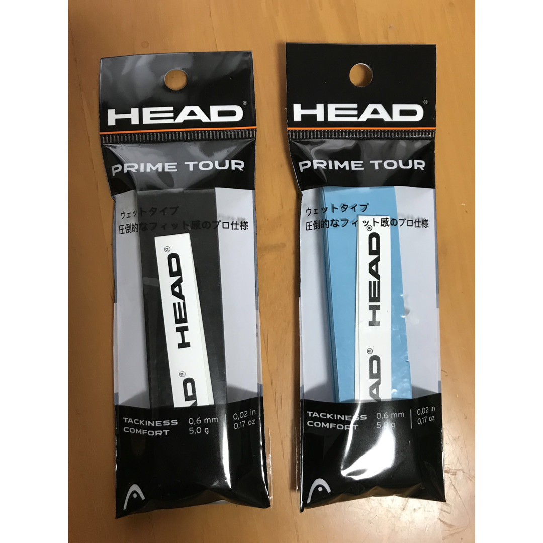 HEAD(ヘッド)の[新品未使用] HEADテニスグリップテープ2組セット スポーツ/アウトドアのテニス(その他)の商品写真