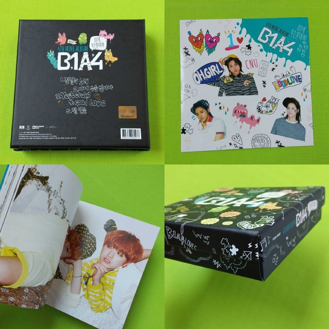 B1A4(ビーワンエーフォー)のB1A4／이게무슨일이야 イゲムスンイリヤ エンタメ/ホビーのCD(K-POP/アジア)の商品写真