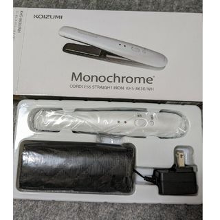 コイズミ(KOIZUMI)の【週末価格】コイズミ monochrome ヘアアイロン新品(調理機器)