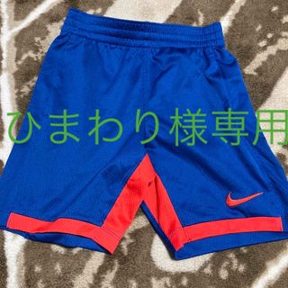 ナイキ(NIKE)のNIKE ハーフパンツ　140(パンツ/スパッツ)