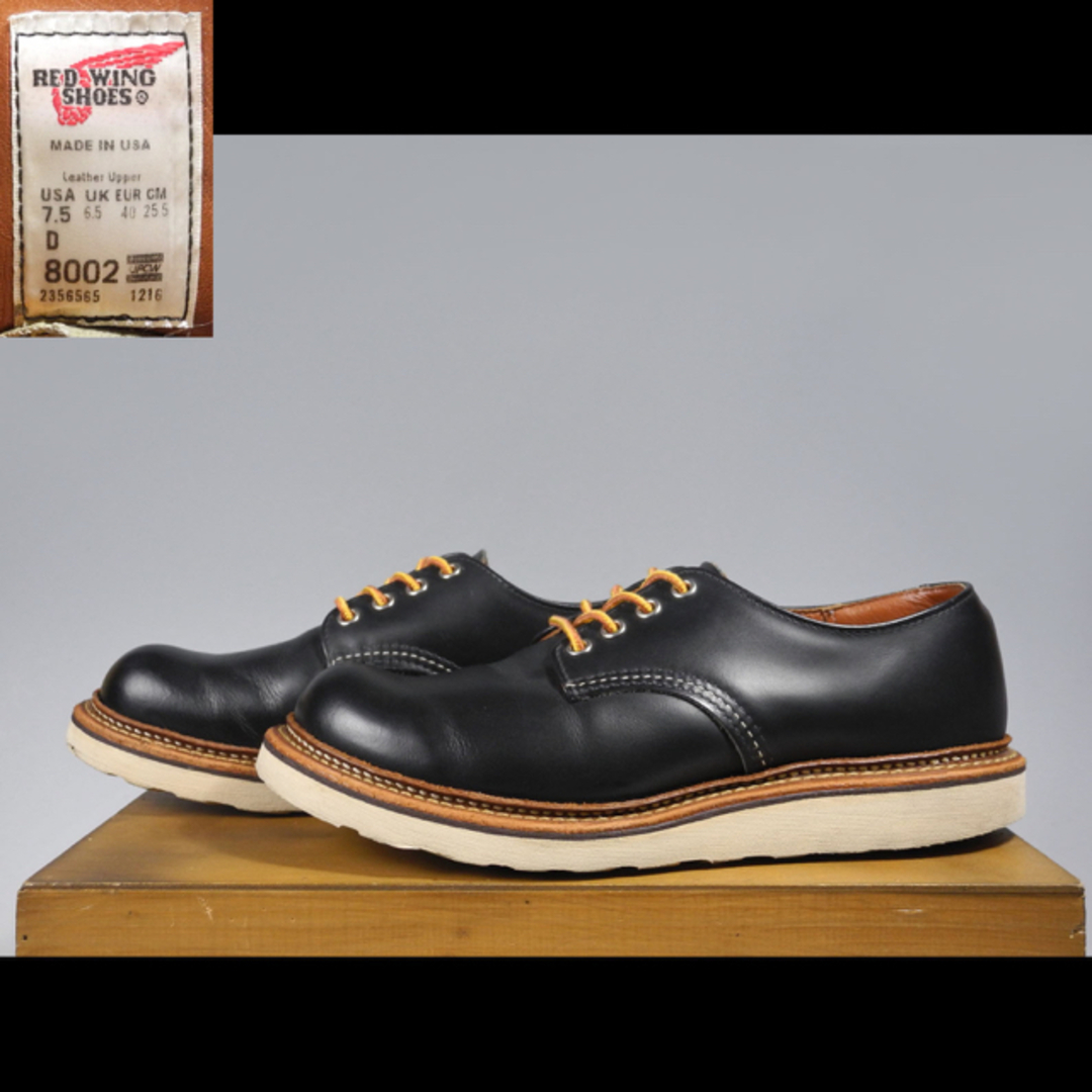REDWING - 8002オックスフォードポストマンフォアマンセッター REDWING - 8002オックスフォードポストマンフォアマンセッター