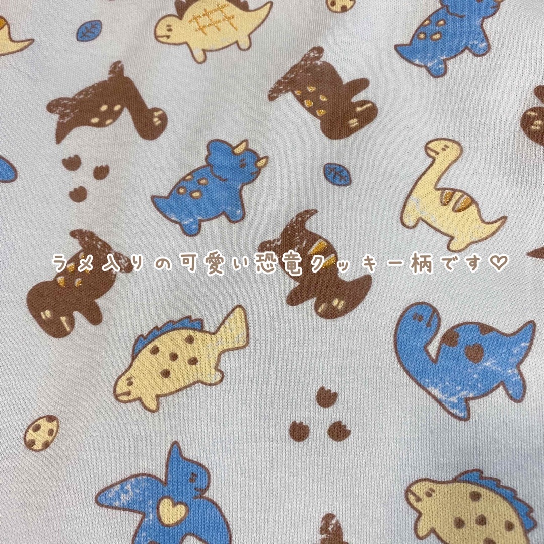 オーダー専用♡恐竜クッキー柄タンク ブルー ラメ入り XXS〜 犬服