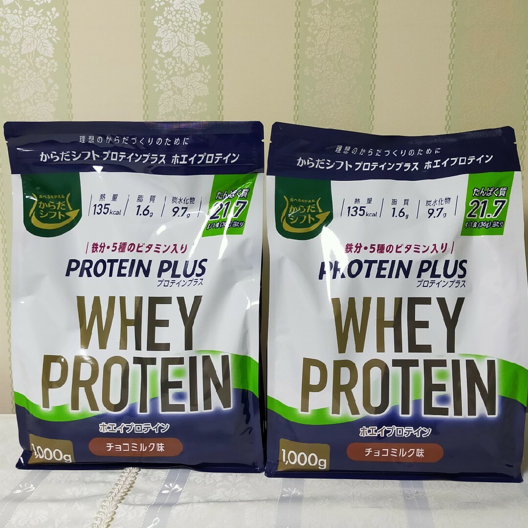 PROTEIN PLUS ホエイプロテイン チョコミルク味1kg 2袋