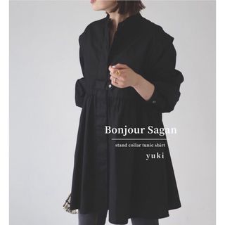 【新品/タグ付き】Bonjour Sagan スタンドカラーチュニックシャツ(シャツ/ブラウス(長袖/七分))