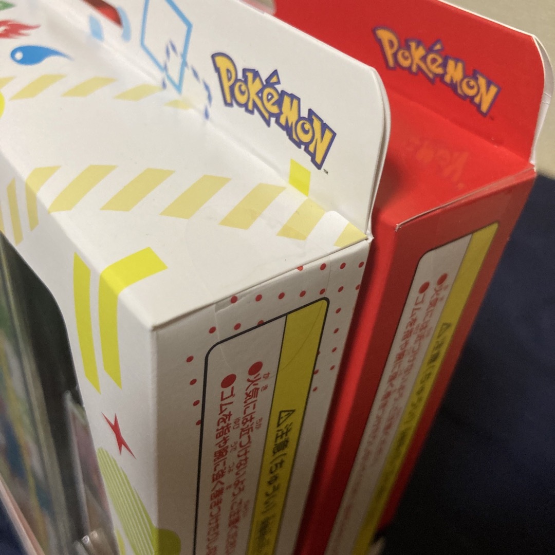 ポケモンカード 151 ファイルセット2種 新品未開封の通販 by さしゃ's